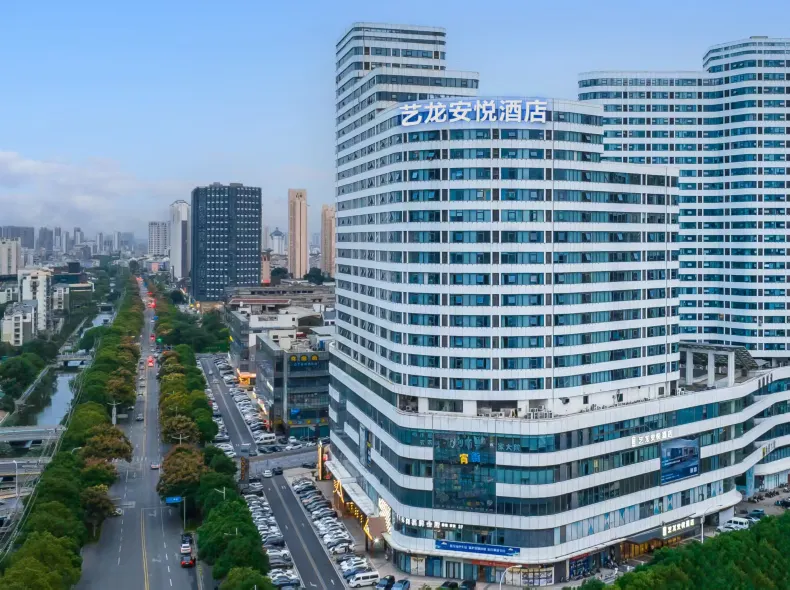 Elong Anyue Hotel (Wuxi Railway Station Liangxi Wanda Branch)