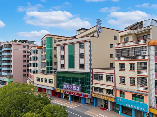Others 5, Longmen mushang Hotel, Huizhou