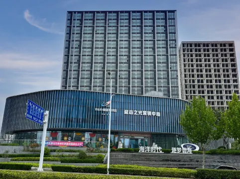 Urban 118·Apartment Hotel (Jimo Blue Silicon Valley Metro Station Branch)