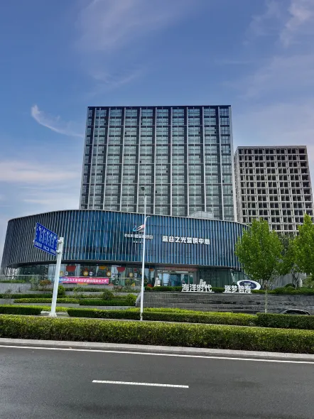 Urban 118·Apartment Hotel (Jimo Blue Silicon Valley Metro Station Branch)