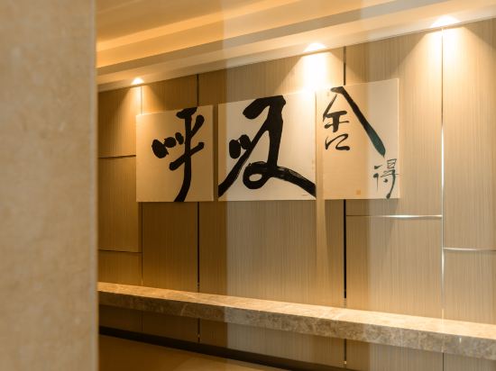 Others 3, Fortune Land Shenzhen, Shenzhen