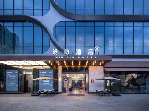 Manxin Hotel Chengdu Taikoo Li Future Center
