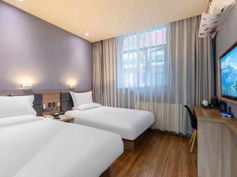 Huayi Premium Hotel (Beijing Wukesong 301 Hospital)