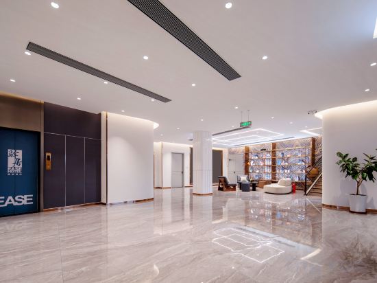 Others 2, Homeinn Ease Hotel (Yantai Railway Station Dayuecheng), Yantai