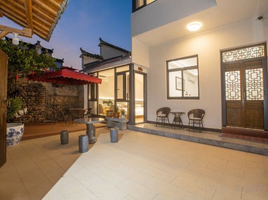 Others 2, Yirenxiang Hostel, Huangshan