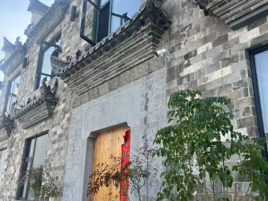 Others 4, Zhaji Yunjing Kezhan, Xuancheng