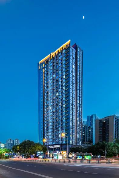 7 Days Premium Hotel (Chongqing Guanyinqiao Huaxin Street Light Rail Station)