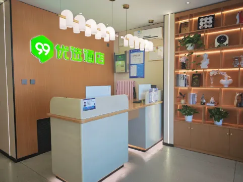 99 Inn Preferred Hotel (Beijing Zhongguancun Dazhongsi Subway Station)