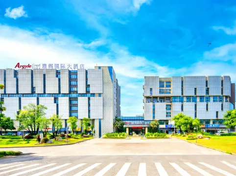 Argyle Grand Hotel Guangzhou Baiyun Airport