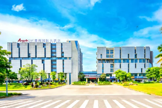 Argyle Grand Hotel Guangzhou Baiyun Airport