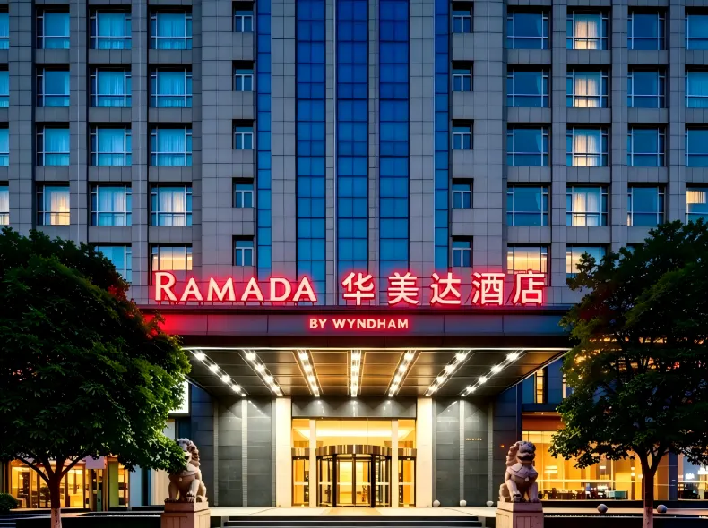 Ramada Hunan  Financial Center