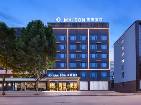 MAISON Hotel (Liuyang Rainbow Shopping Center, Liuyang)