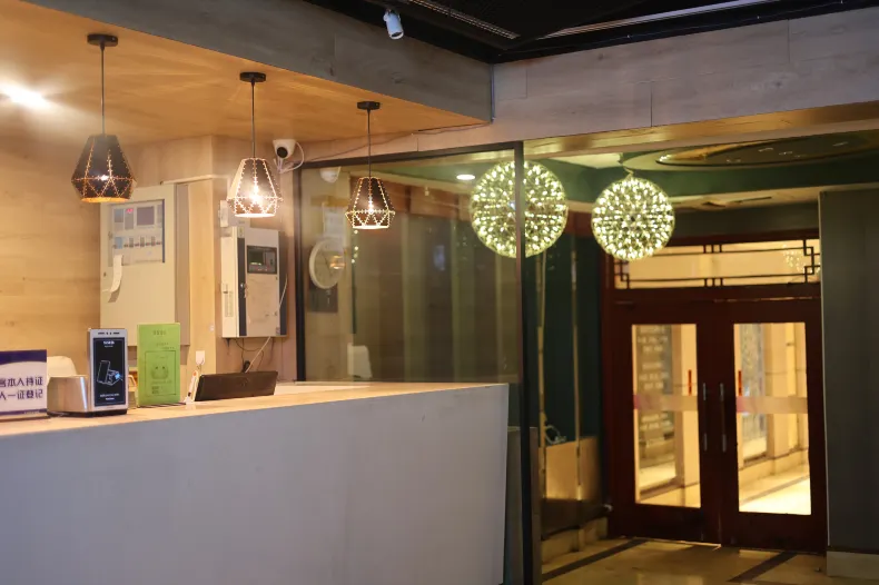 포드 초이스 호텔 베이징