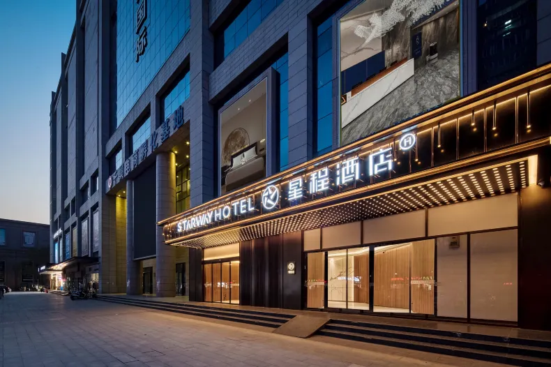 Starway Hotel (Xi'an Xijing Hospital Hujiamiao Subway Station)