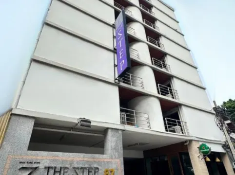 Collection O The Step Sathorn