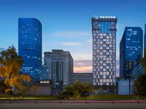 Lia! By Minyoun Chengdu Rezen Hotel (Chunxi Taikoo Li Store)