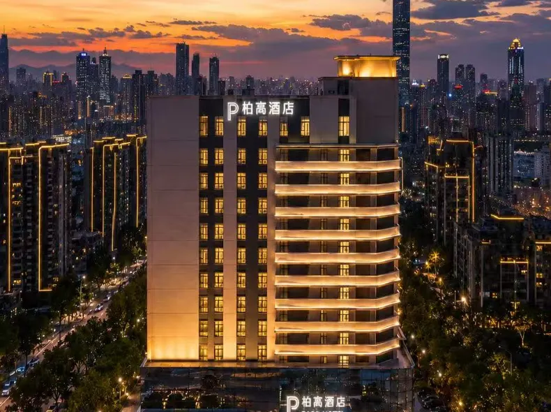Paco Hotel （Guangzhou North Railway Station Huacheng Road Metro）