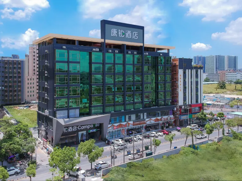Campanile Hotel Shenzhen Honghuashan Metro Station