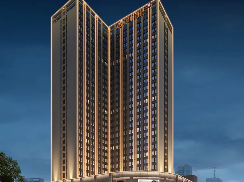 Morning Hotel (Changsha Zhongmao Cheng Xingsha Dadao)