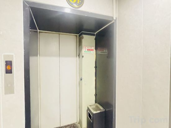 Others 3, Haoyijia Hotel, Ürümqi