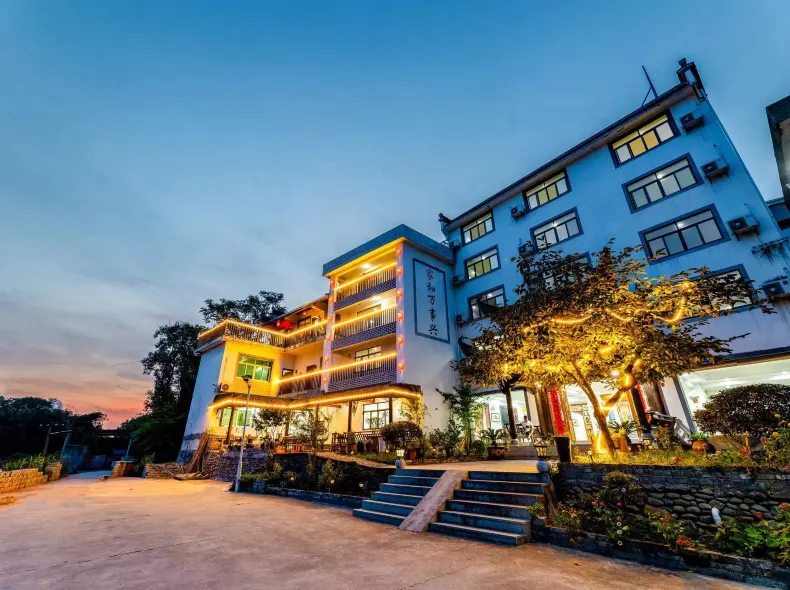 Kaiman Hotel (Huangshan North Railway Station)
