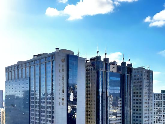 Others 4, Grand New Century Hotel Inner Mongolia, Hohhot