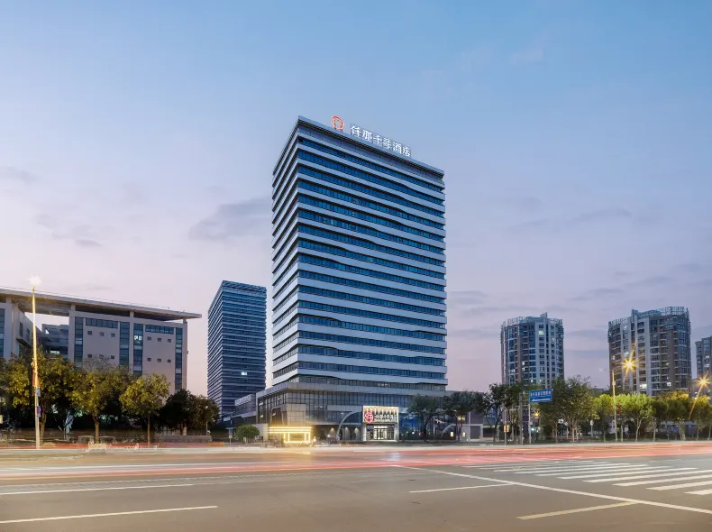 Qianna Qianxun Hotel (Xinfei Avenue Branch)