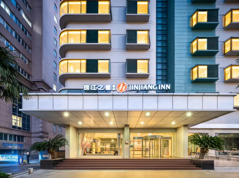 Jinjiang Inn Select Hotel (Wuhan University Donghu)