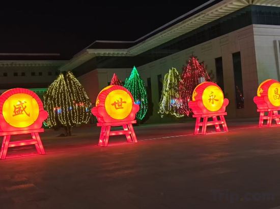 Others 2, Yongchang Hua'ao Hotel, Jinchang
