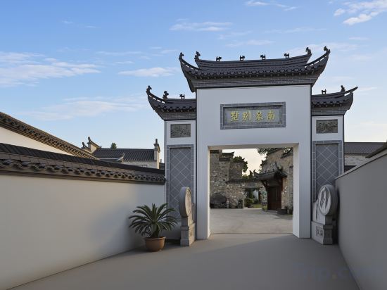 Others 5, Nanquan Villa, Xuancheng