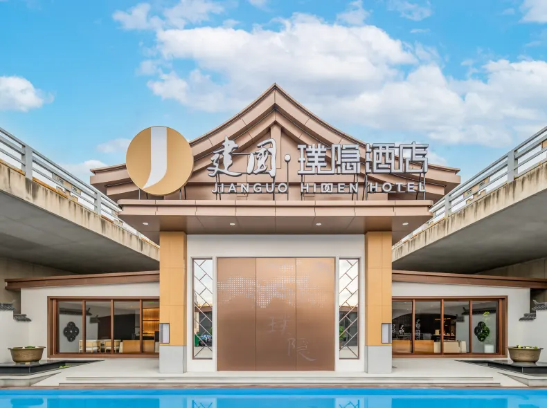 JANGUO HIDDEN  HOTEL