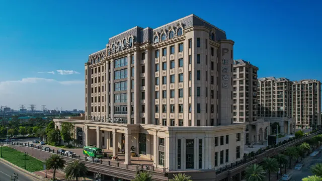 Shantou Railway Station Paco Hotel