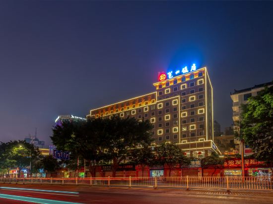 Others 2, Yongzhou Hotel, Nanning