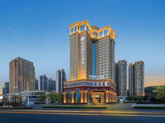 Others 5, Planet International Hotel (Jingmen Duodao Wanda Branch), Jingmen