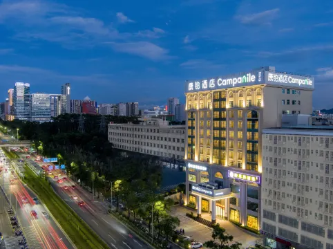 康鉑酒店(深圳觀瀾高新園店)