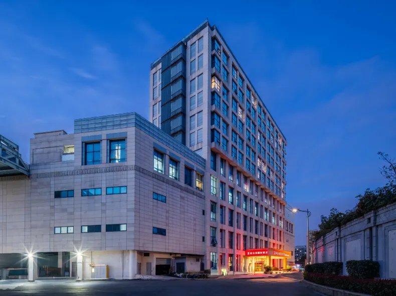 Vienna International Hotel (Shanghai Hongqiao National Exhibition and Convention Center Caohejing)