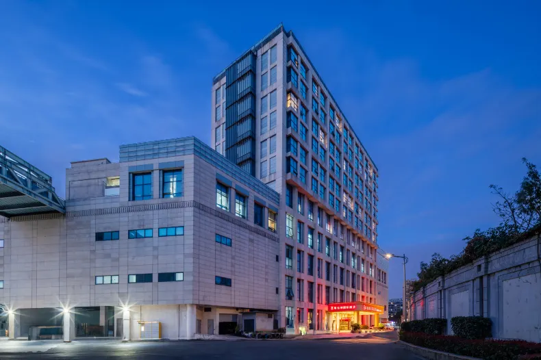 Vienna International Hotel (Shanghai Hongqiao National Exhibition and Convention Center Caohejing)