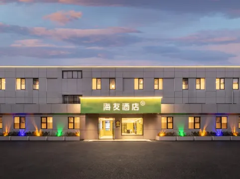 Hi Inn (Shanghai Railway Station North Square)