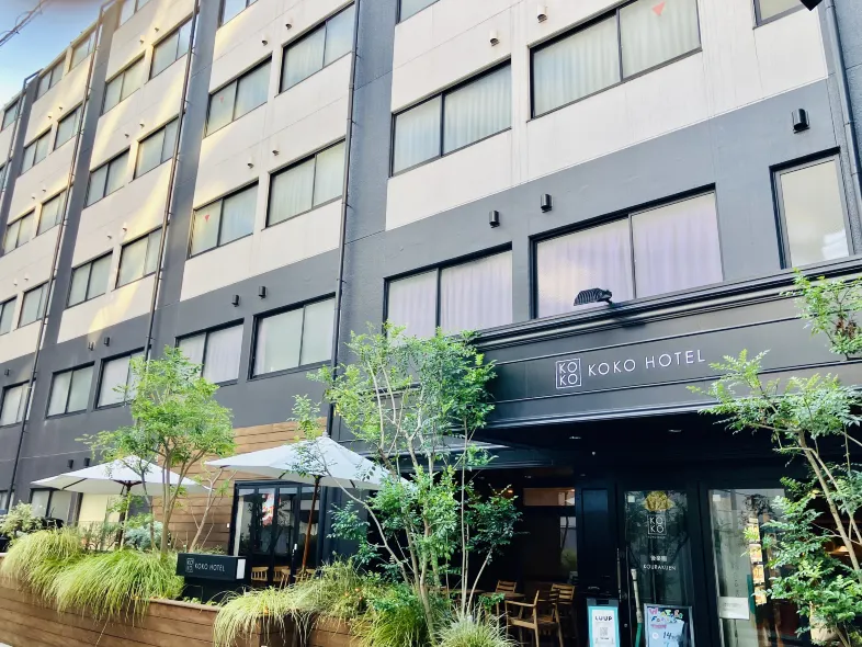 KOKO飯店 後樂園（舊 後樂園永安國際飯店）