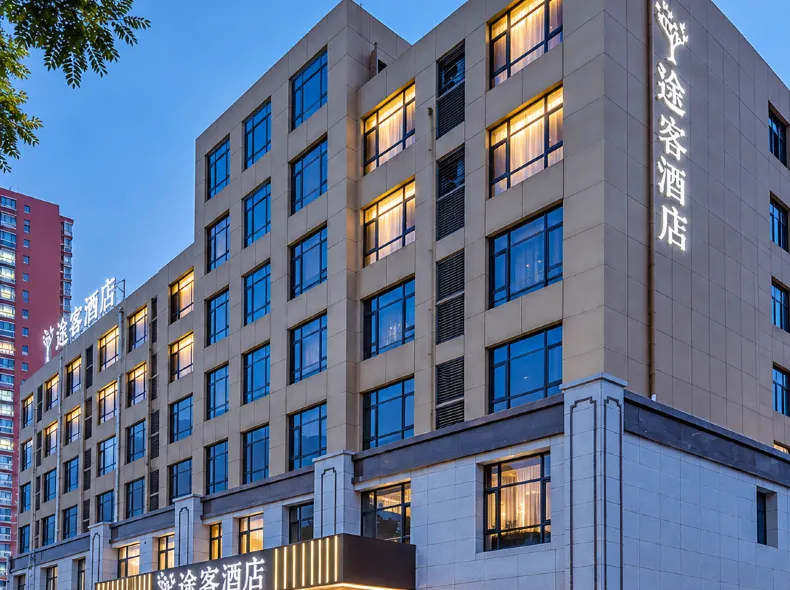 Tucker Hotel (Shijiazhuang Pingshan Zhongshan Century Plaza Branch)