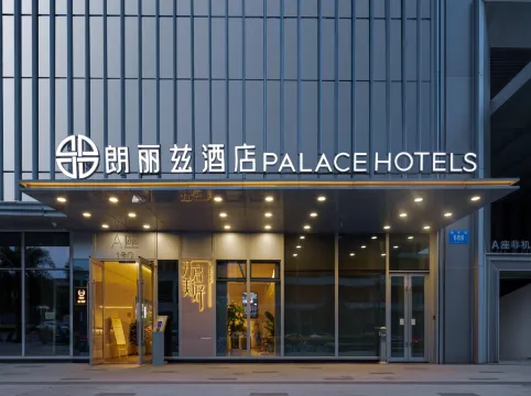 Palace Hotel (Chengdu OPPO Dasha Xinchuan Chuangxin Keji Yuan)