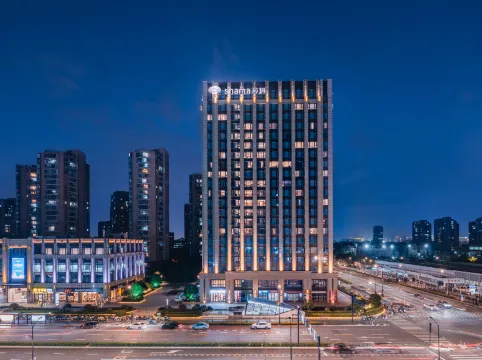 Shama Serviced Apartments Zijingang Hangzhou