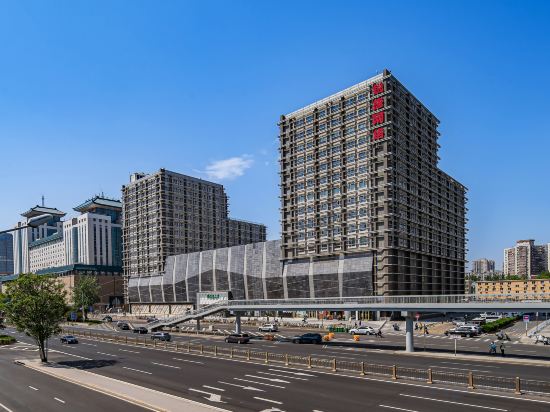 Others 4, RoyalRae ZhongYiPengAo Hotel, Beijing