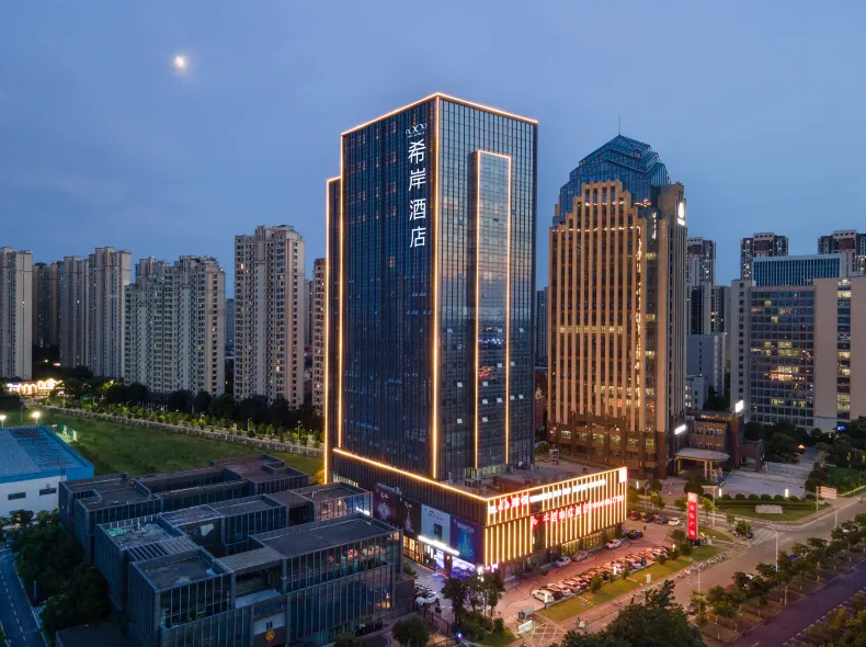 Xana Hotelle (NanchangAixi Lake Wetland Park Branch)