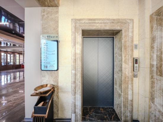 Others 3, Yinchun Grand Hotel (Wangjialiang Subway Station), Ürümqi