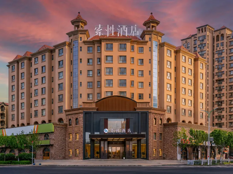 Sucha Hotel (Yining Museum Cultural Plaza Branch)