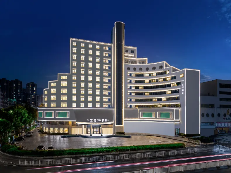 Yinuo Plus Hotel (Qingcheng Branch, Qingyuan City)