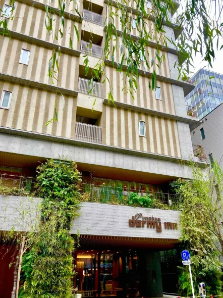 Dormy Inn Premium Ginza Natural Hot Spring