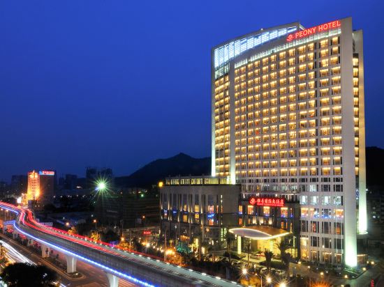 Others 4, Peony International Hotel, Xiamen
