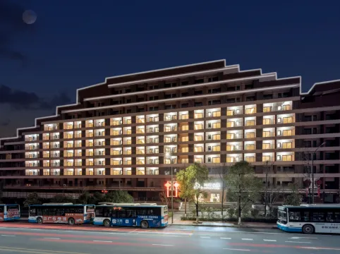 Unitour Hotel (Changsha Huanghua Airport)